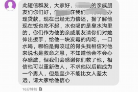 货款要不回，讨债公司能有效解决问题